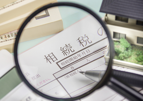 遺産相続の経験が豊富