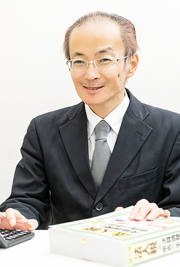 法人設立サポート