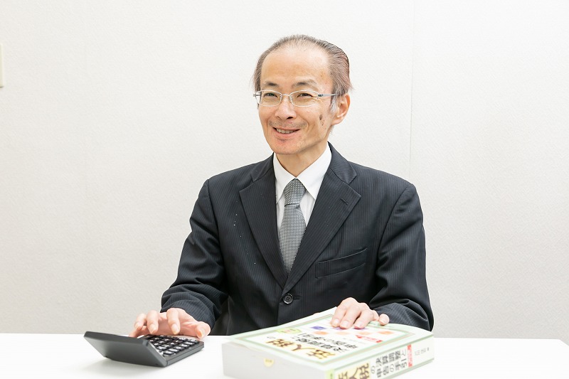 顧問税理士は経営の“頼れる身近なパートナー”